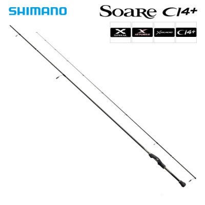Спиннинг Shimano New Soare CI4+