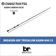 Спиннинг Breaden GRF Trevalism Kabin 606CS-tip