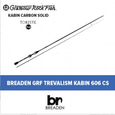 Спиннинг Breaden GRF Trevalism Kabin 606CS-tip Спиннинг Breaden GRF Trevalism Kabin 606CS-tip