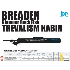 Спиннинг Breaden Glamour Rock Fish Trevalism KABIN 4Traveler