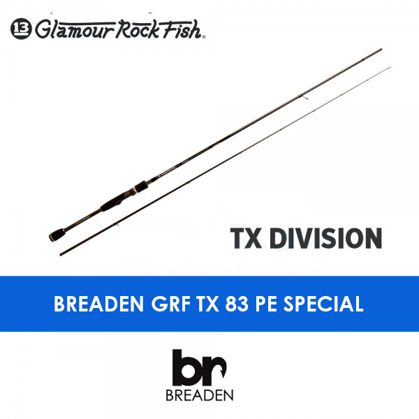 ブリーデンGlamour Rock Fish TX83PE