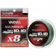 Шнур Varivas Avani Jigging Max Power PE 10*10 200m #1.2 (РБ-634312)