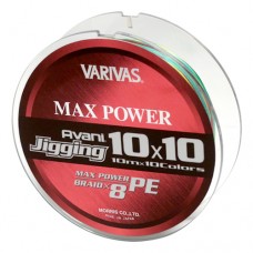Шнур Varivas Avani Jigging Max Power PE 10*10 300m #3.0 (РБ-722644)