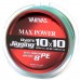 Шнур Varivas Avani Jigging Max Power PE 10*10 200m #1 (РБ-634298)