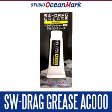 Смазка Studio Ocean Mark SW-DRAG Grease (AC000)