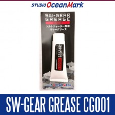 Смазка Studio Ocean Mark SW-Gear Grease (CG001) Смазка Studio Ocean Mark SW-Gear Grease (CG001)