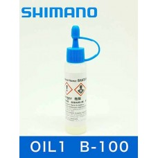 Смазка Shimano Bantam Reel OIL1 (B-100) Смазка Shimano Bantam Reel OIL1 (B-100)