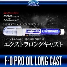 Смазка ZPI F-0 PRO Extra Long Cast Смазка ZPI F-0 PRO Extra Long Cast