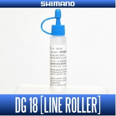 Смазка Shimano DG18