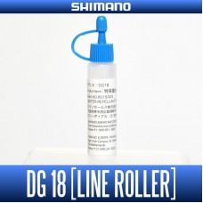 Смазка Shimano DG18 Смазка Shimano DG18