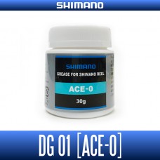 Смазка Shimano Drag Grease ACE-0 - DG01 Смазка Shimano Drag Grease ACE-0 - DG01