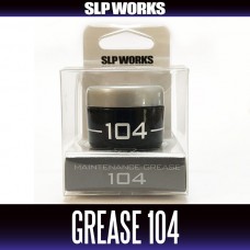 Смазка Daiwa SLP WORKS Gear Grease 104 (GA0006)