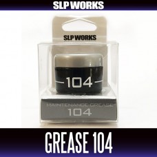 Смазка Daiwa SLP WORKS Gear Grease 104 (GA0006) Смазка Daiwa SLP WORKS Gear Grease 104 (GA0006)