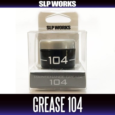 Daiwa SLP WORKS Gear Grease 104 (GA0006)
