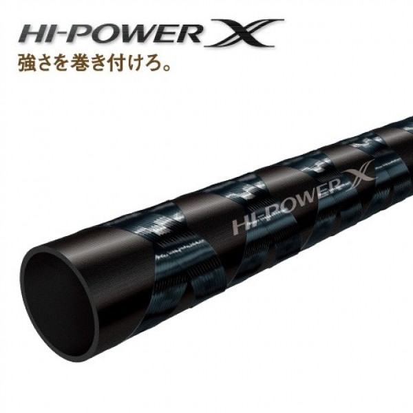 Спиннинг Shimano 16 Soare X-Tune S706UL-S купить | JDM.COM.UA