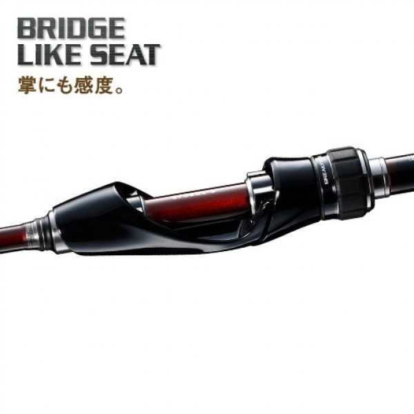 Спиннинг Shimano 16 Soare X-Tune S706UL-S купить | JDM.COM.UA