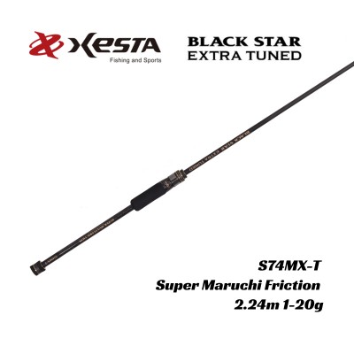 Спиннинг Xesta Black Star Extra Tuned  S74MX-T SUPER MULTI FRICTION